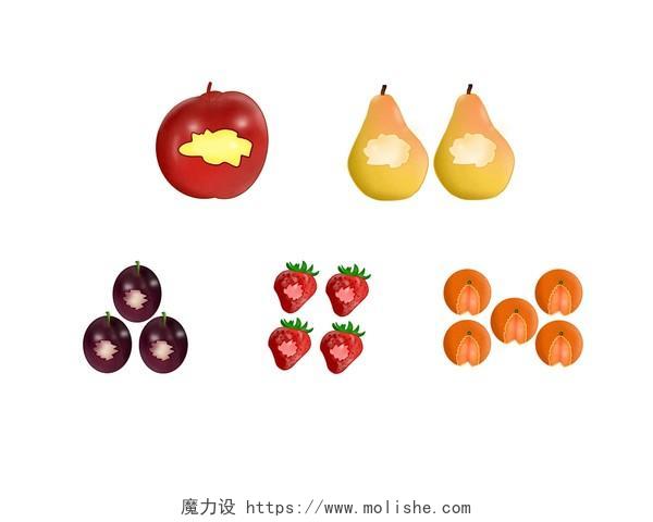 被吃的水果梨苹果李子草莓橘子png素材